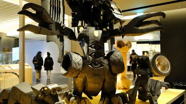 本当に信頼出来る商品 大平龍一「Car Bone Dragon」｜アートにコンセプトがあるとは 芸術、美術史