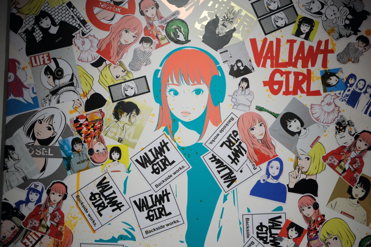 valiant gallery backside works FUK'sポスター