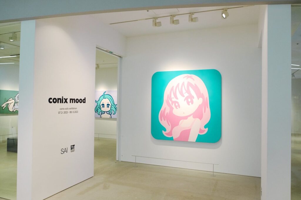 conix個展「conix mood」｜コミック的可愛さの公約数をミニマルに表現