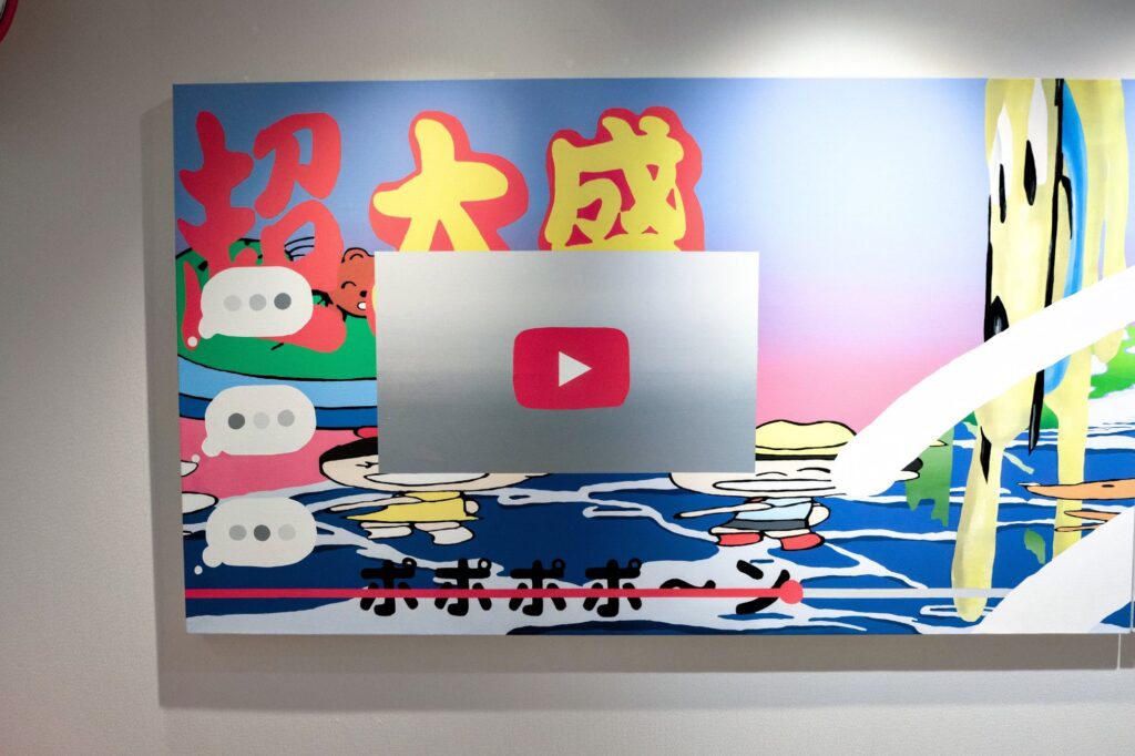 個展レポート】リアルとネットが融合する現代の日常感覚を描いたアート