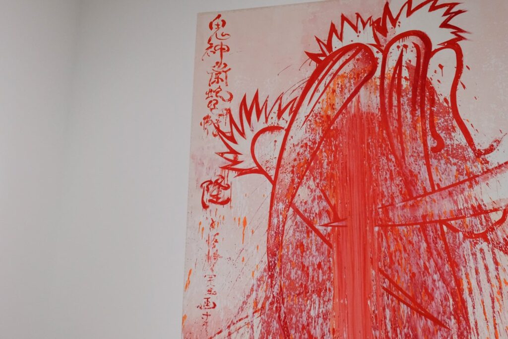 徹底レポート】村上隆「もののけ 京都」｜作品の重層的な魅力を紐解く