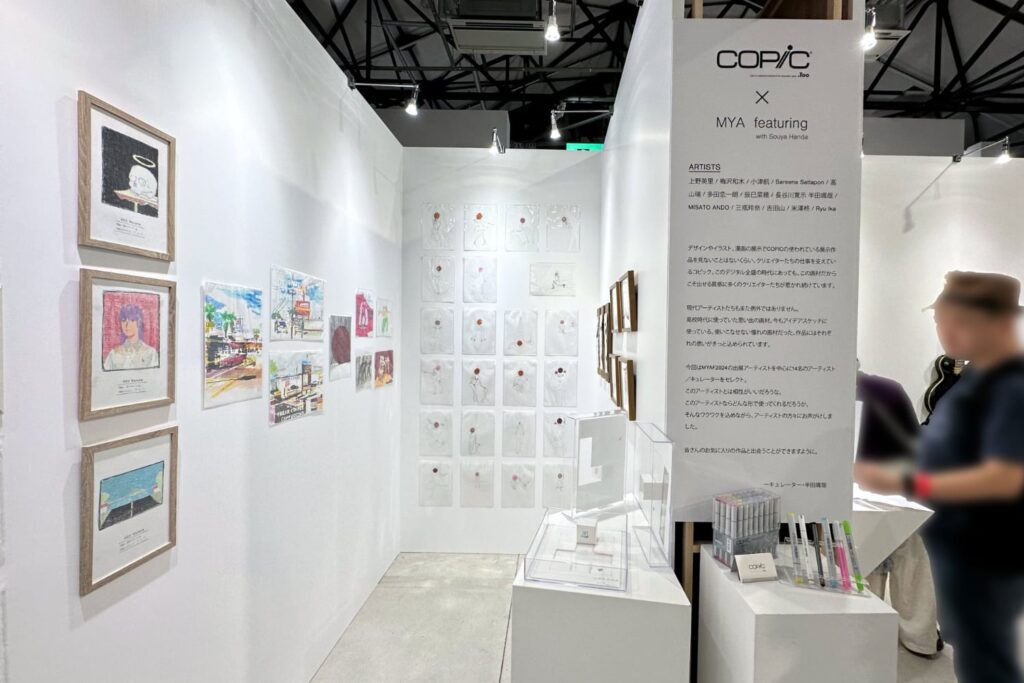 アートとカルチャーの接続が後世に残すものとは｜MEET YOUR ART